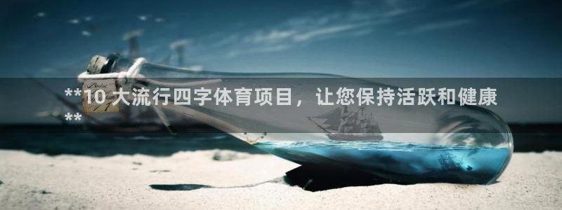 星欧娱乐公司电话号码查询